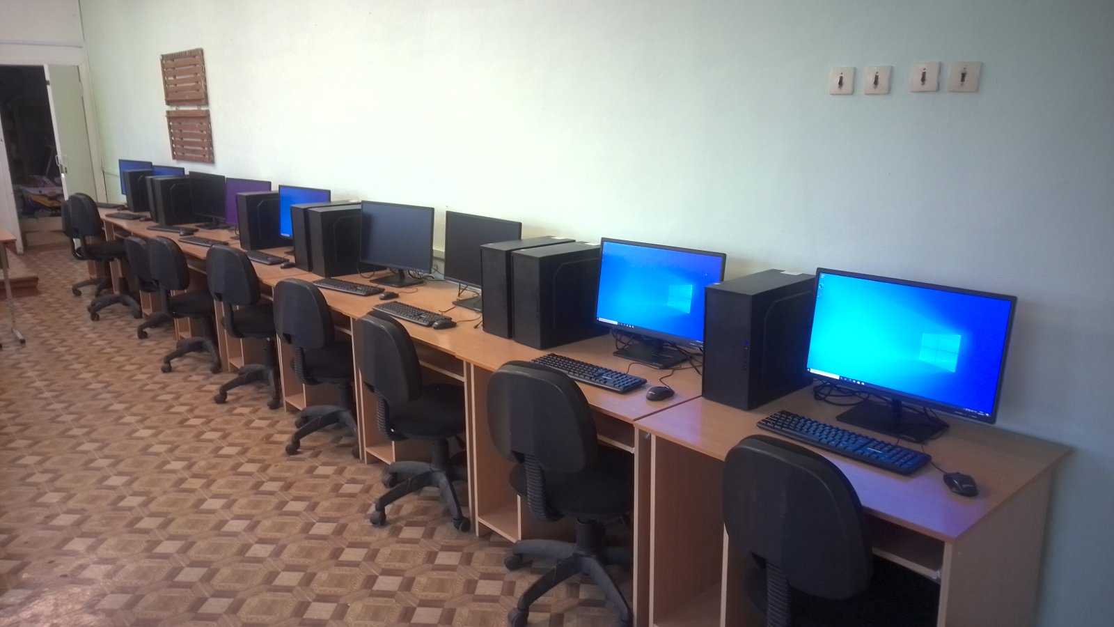 Компьютерный класс